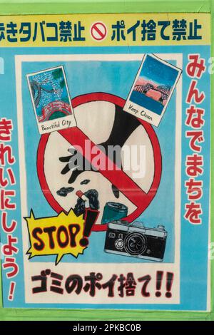 Japan, Honshu, Tokyo, Anti-Rubbish Dumping Sign Stock Photo