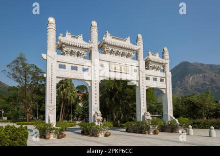 Portal, Po Lin Monastery, Lantau Island, Hong Kong, China, Asia Stock Photo