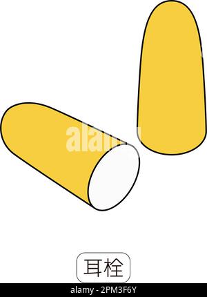 Earplugs Illustration of a handy noise reduction product - Translation: Earplugs Stock Vector