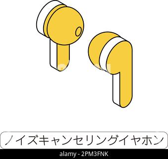 Illustration of Noise-Canceling Earphone Easy-to-Use Noise Suppression Goods - Translation: Noise-Canceling Earphone Stock Vector