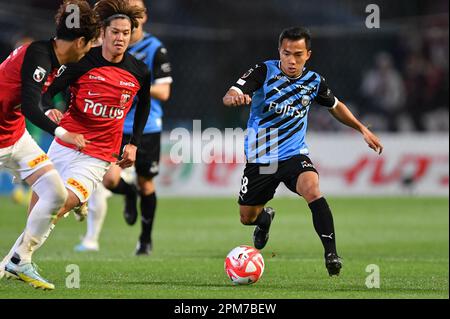 LIVE, Kawasaki Frontale vs Urawa Reds