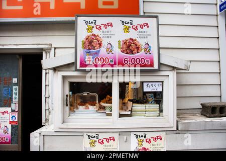 Street food market and souvenir gift shop bazaar for korean people travelers travel shopping eat drink at Gamcheon Culture Village or Santorini of Pus Stock Photo
