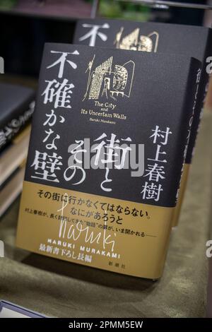 Light Novel Paperback Size Kino No Tabi (23) / Toki Keiichi