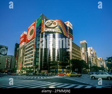 1992 HISTORICAL SUKIYABASHI CROSSING HARUMI DORI AVENUE GINZA TOKYO ...