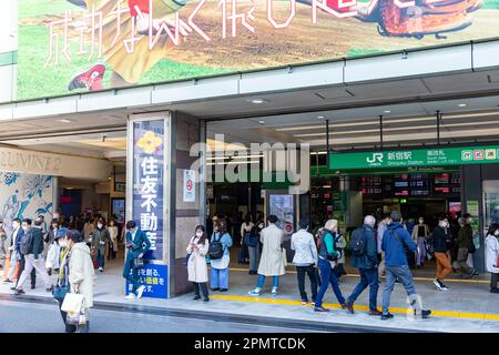 Shinjuku Tokyo April 2023, JR Shinjuku railway station with commuters accessing the railway station,Tokyo,Japan,Asia Stock Photo