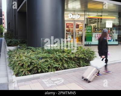 Daily yamazaki convenience store hi res stock photography and