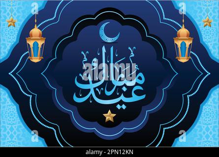 Eid Mubarak islamic design with arabic pattern and calligraphy Stock Vector