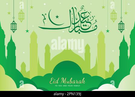 Eid Mubarak islamic design with arabic pattern and calligraphy Stock Vector