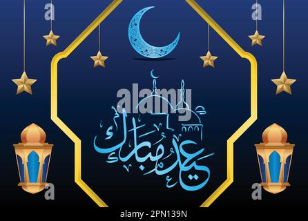 Eid Mubarak islamic design with arabic pattern and calligraphy Stock Vector