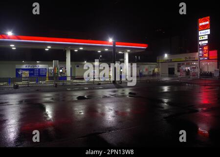 Gas Station in Tokyo at Night Stock Photo