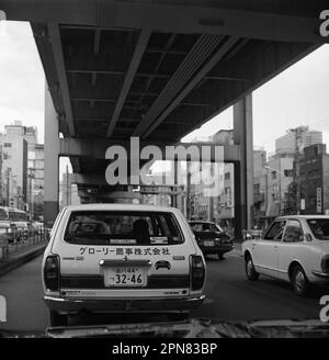 Japan – プロフェティーク ~ Japan 1978 ~ 1980 – Cassette