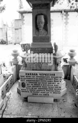 Christian /Bulgarian/ cemetery, Istanbul, Turkey, 1979 Stock Photo