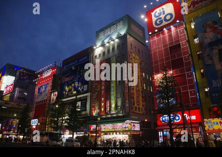 Akihabara Street in Akihabara, Tokyo, Japan Stock Photo