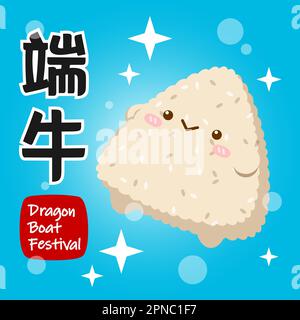 Dragon Boat Festival Cute Rice Dumpling Stock Vector