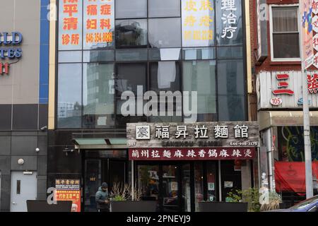 https://l450v.alamy.com/450v/2pneyj9/new-york-city-us-april-18-2023-the-former-office-of-the-america-changle-association-described-by-us-authorities-as-a-chinese-secret-police-station-masquerading-as-a-social-gathering-place-for-people-from-chinas-fujian-province-on-the-fourth-floor-of-the-royal-east-plaza-building-at-107-east-broadway-in-the-chinatown-neighborhood-of-new-york-city-us-april-18-photo-vanessa-carvalho-credit-brazil-photo-pressalamy-live-news-2pneyj9.jpg