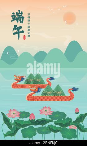 Chinese traditional festival Dragon Boat Festival vector illustration. Stock Vector