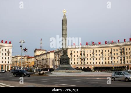 Belarus, Minsk - 24 march, 2023: Victory Square close up Stock Photo