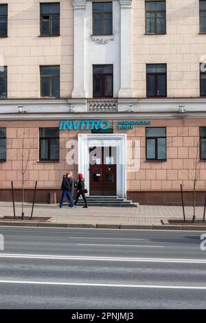 Belarus, Minsk - 24 march, 2023: Invitro Laboratory Sign close up Stock Photo
