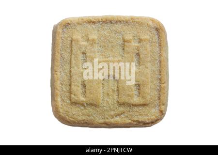 all butter shortbread biscuit to commemorate The Coronation of HM King Charles III 2023 from M&S isolated on white background Stock Photo