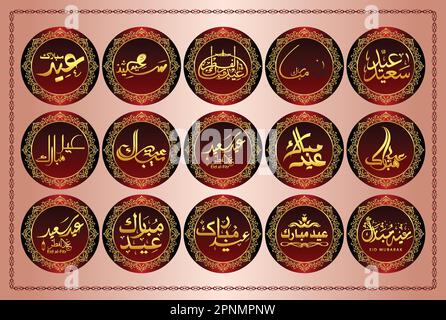 Eid Mubarak islamic design with arabic pattern and calligraphy collection Stock Vector
