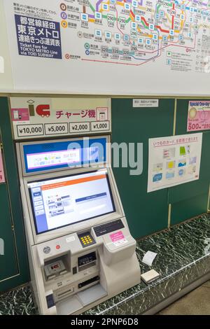 Tokyo April 2023, ticket machine for rail travel on the Tokyo metro line via TOEI subway,Tokyo city,Japan,Asia Stock Photo