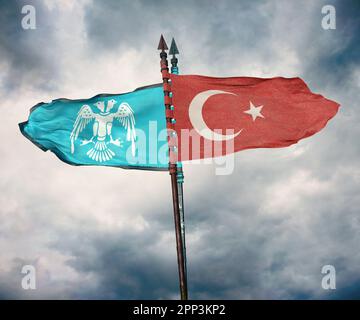 Seljuk State Flag, Turkish Republic Flag Stock Photo - Alamy