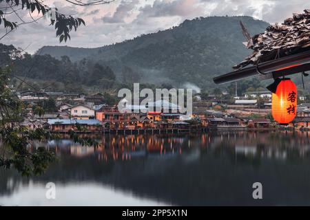 Visiting Ban Rak Thai along the Mae Hong Son Loop on border of Nothern Thailand and Myanmar Stock Photo