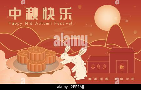 A vector poster for the Mid-Autumn Festival, a traditional Chinese festival Stock Vector