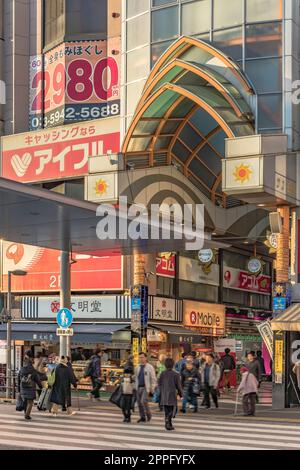 tokyo, japan - december 25 2018: Entrance of Nakano Sun Mall arcade shopping street leading to Nakano Broadway famous for Otaku subculture related sho Stock Photo