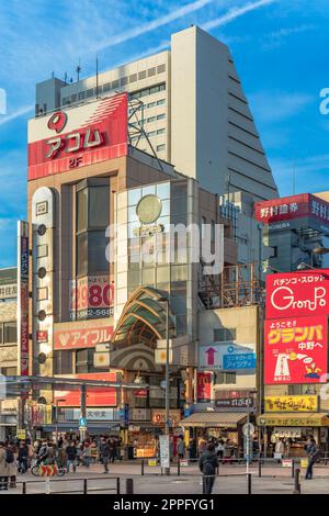 tokyo, japan - december 25 2018: Entrance of Nakano Sun Mall arcade shopping street leading to Nakano Broadway famous for Otaku subculture related sho Stock Photo