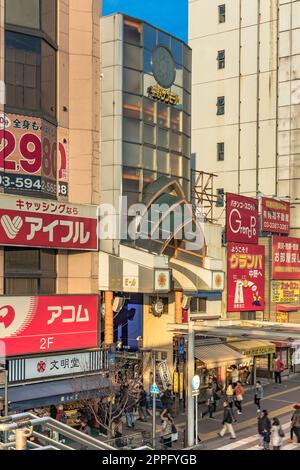 tokyo, japan - december 25 2018: Entrance of Nakano Sun Mall arcade shopping street leading to Nakano Broadway famous for Otaku subculture related sho Stock Photo