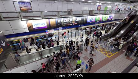 Taipei, Taiwan, 14 March 2022: Zhongxiao Xinsheng metro station in Taipei city Stock Photo