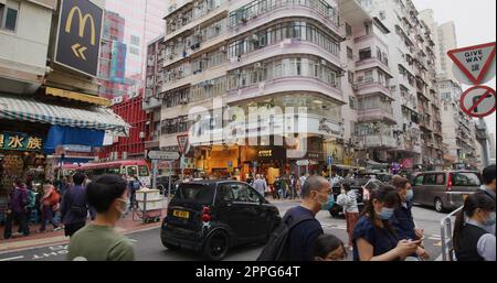 Prince Edward, Hong Kong 21 April 2021: Hong Kong city street Stock Photo