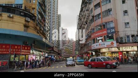 Kwun Tong, Hong Kong 27 May 2021: Hong Kong residential district Stock Photo