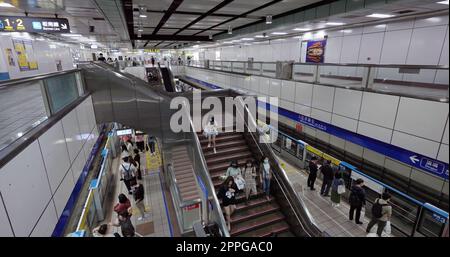 Taipei, Taiwan, 14 March 2022: Zhongxiao Xinsheng metro station in Taipei city Stock Photo