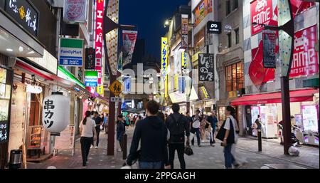 Tokyo, Japan, 25 June 2019: Ueno city street in Tokyo city at night Stock Photo