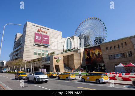Taipei, Taiwan, 24 March 2022: Miramar Entertainment Park Stock Photo