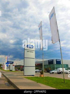 Exterior view of Volvo dealership in Ternopol, Ukraine. Volvo Cars is a Swedish multinational manufacturer of luxury vehicles headquartered in Torslanda, Gothenburg. Stock Photo