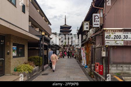 Hokan-ji Temple - Yasaka-no-Tou Stock Photo