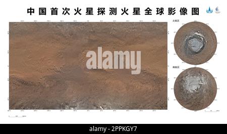 (230424) -- HEFEI, April 24, 2023 (Xinhua) -- This photo released on April 24, 2023 shows the Mercator projection plus an azimuthal projection of Mars. The China National Space Administration (CNSA) and the Chinese Academy of Sciences (CAS) on Monday jointly released a series of global images of Mars obtained during China's first Mars exploration mission.   The series of colored images were released at the launch event of the Space Day of China held in Hefei, capital city of east China's Anhui Province.    Processed in accordance with mapping standards with a spatial resolution of 76 meters, t Stock Photo