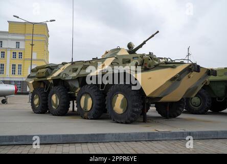 Russian infantry Fighting vehicle IFV. Stock Photo