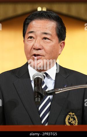 Akihisa Nagashima, APRIL 26, 2023 : Japan Skating Federation (JSF) Annual Awards in Tokyo, Japan. Credit: AFLO SPORT/Alamy Live News Stock Photo