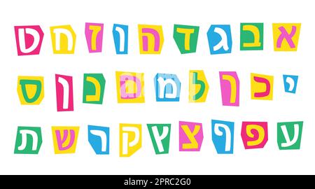 Hebrew Letters Alphabet Set. Colorful Cut Out ABC  Stock Vector