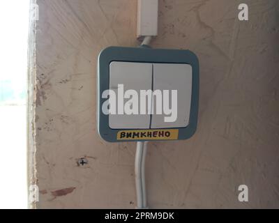 Signed power light switch in a the apartment Stock Photo