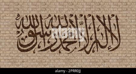 3D Flag of Afghanistan on an old stone wall background Stock Photo - Alamy