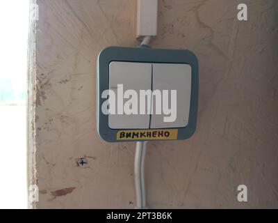 Signed power light switch in a the apartment Stock Photo