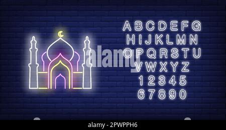 Arabian mosque neon sign Stock Vector