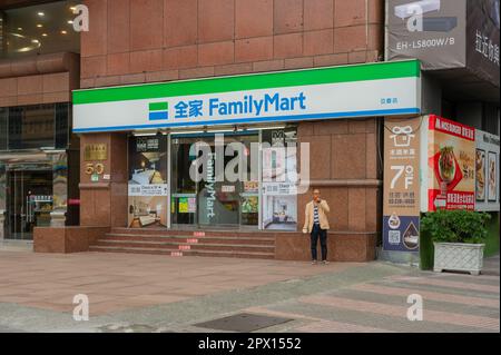 A Family Mart convenience store in Taipei, Taiwan Stock Photo