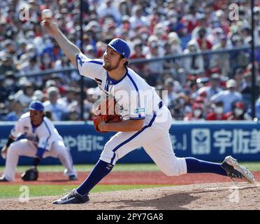 Trevor Bauer Press Conference for the DeNA BayStars : r/NPB