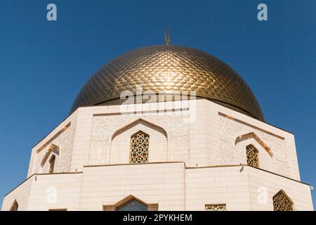 Golden dome of the Quran Museum at Bolgar State Historical and Architectural Museum-Reserve. Spassky District, Republic of Tatarstan, Russia Stock Photo